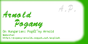 arnold pogany business card